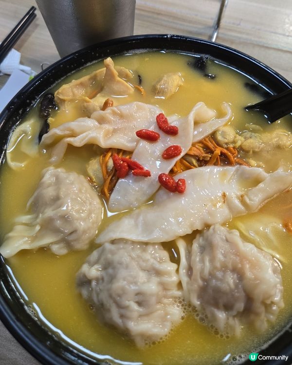 好好食嘅花膠雲吞雞