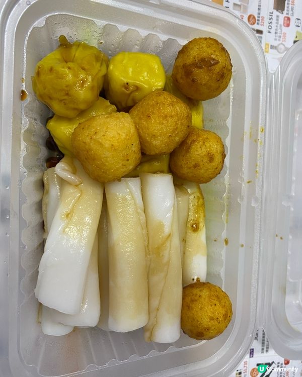 腸粉燒賣魚蛋就係我哋港式嘅特色美食｡