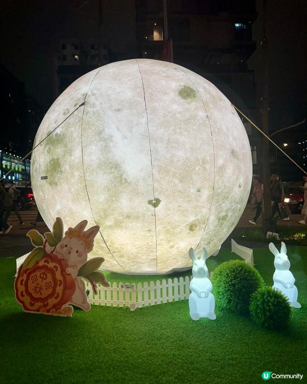 中秋市集🥮長沙灣唔知有咩玩