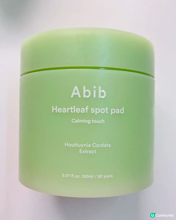 🇰🇷韓國OliveYoung「Abibi魚腥草棉片」