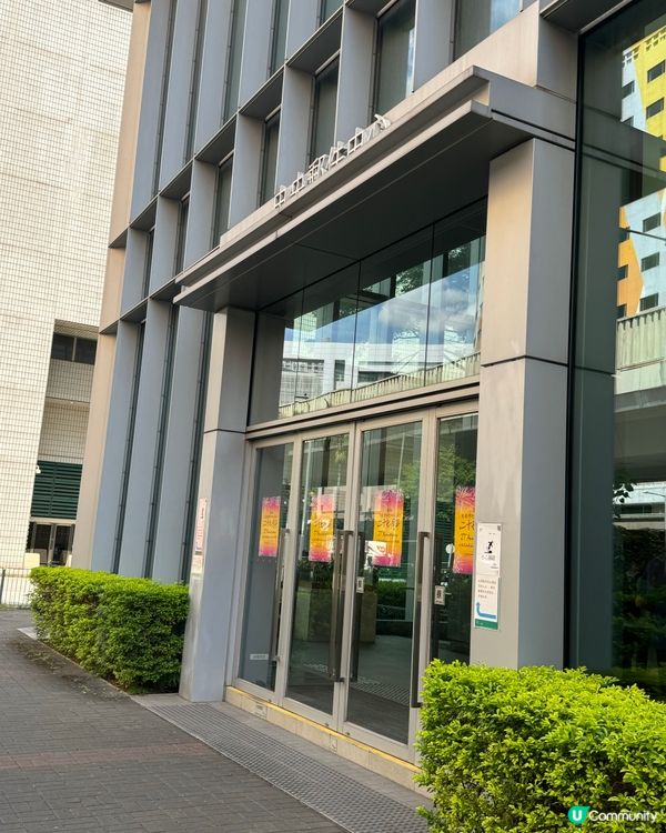 細味郵政歷史：中央郵件中心