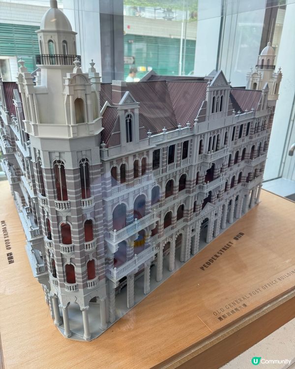 細味郵政歷史：中央郵件中心