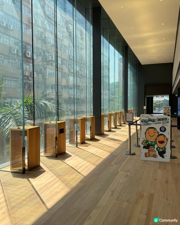 細味郵政歷史：中央郵件中心