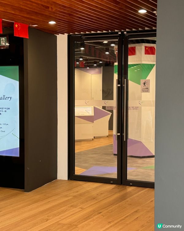 細味郵政歷史：中央郵件中心