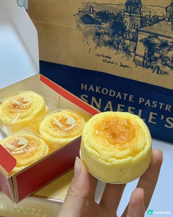 🇯🇵必買北海道函館名物 除了北海道只有東京有賣