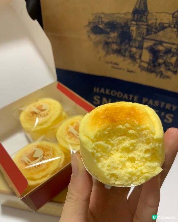 🇯🇵必買北海道函館名物 除了北海道只有東京有賣