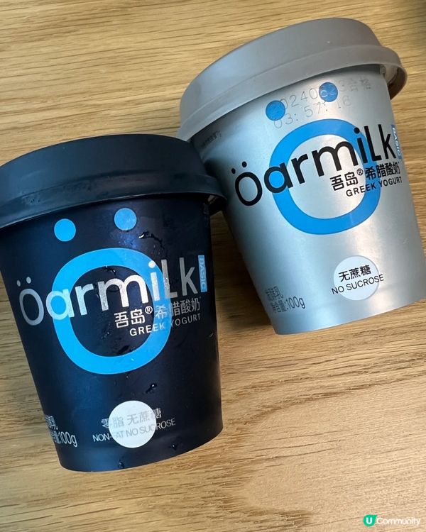 🇨🇳深圳Ole超市必買「吾島希臘酸奶」