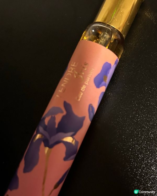 Tendre Iris 花香 沐浴露 香水套裝