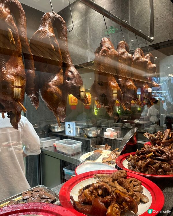 ## 居竹地道潮汕菜😋 食到停唔到！