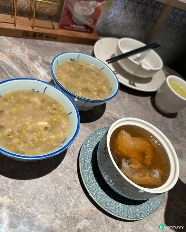 ## 居竹地道潮汕菜😋 食到停唔到！