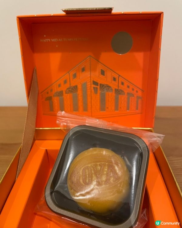 🌙預祝大家中秋節快樂🎑