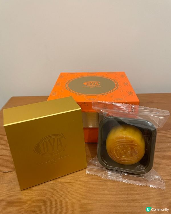 🌙預祝大家中秋節快樂🎑