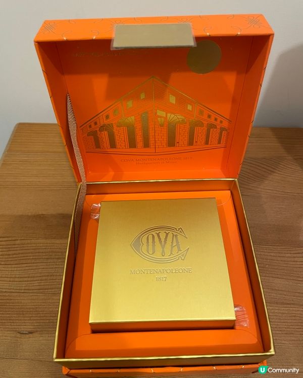 🌙預祝大家中秋節快樂🎑