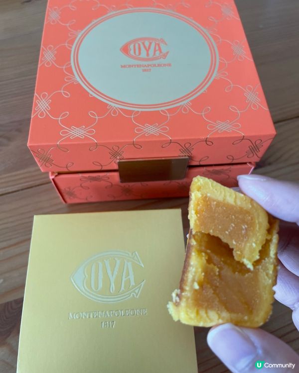 🌙預祝大家中秋節快樂🎑