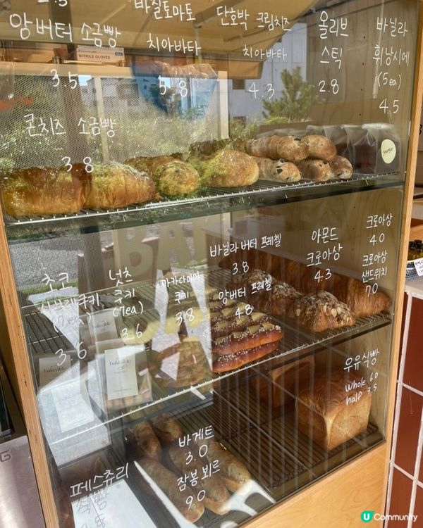 🇰🇷韓國濟州島必食甜點——抹茶撻、開心果覆盆子撻、檸檬撻！