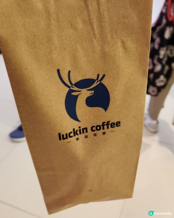 ✨️瑞幸咖啡•隕石拿鐵😍✨️