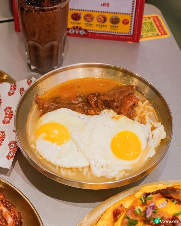 全城必食沙嗲牛肉炒蛋熱香餅