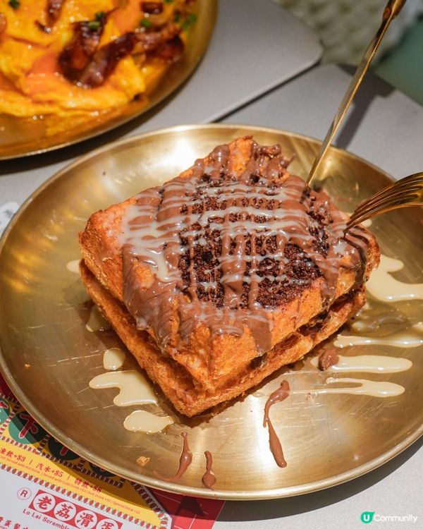 全城必食沙嗲牛肉炒蛋熱香餅