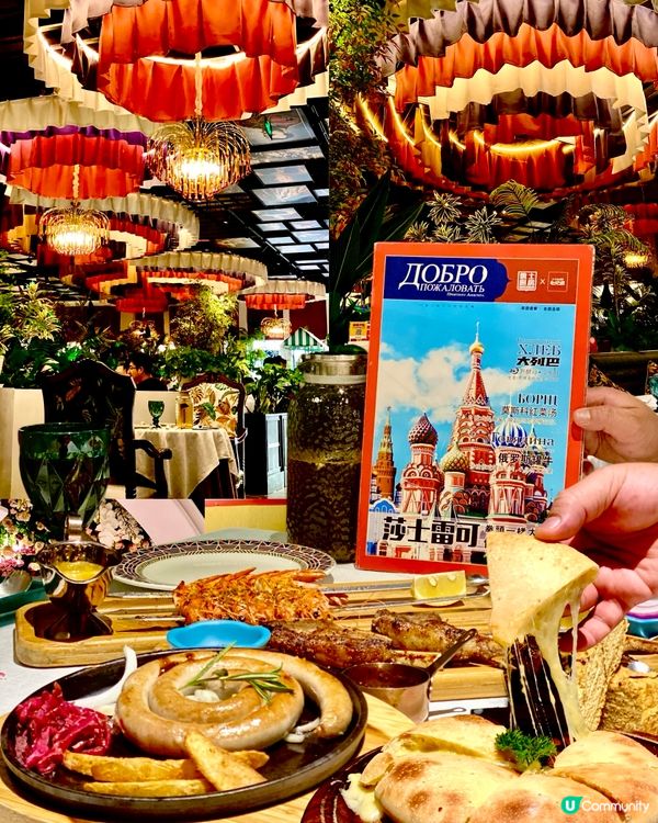 ✨深圳🇨🇳-⚠️💬濃烈異國風情餐廳在那️⁉️💢怎能不知道📣見內文✨