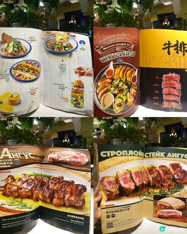 ✨深圳🇨🇳-⚠️💬濃烈異國風情餐廳在那️⁉️💢怎能不知道📣見內文✨