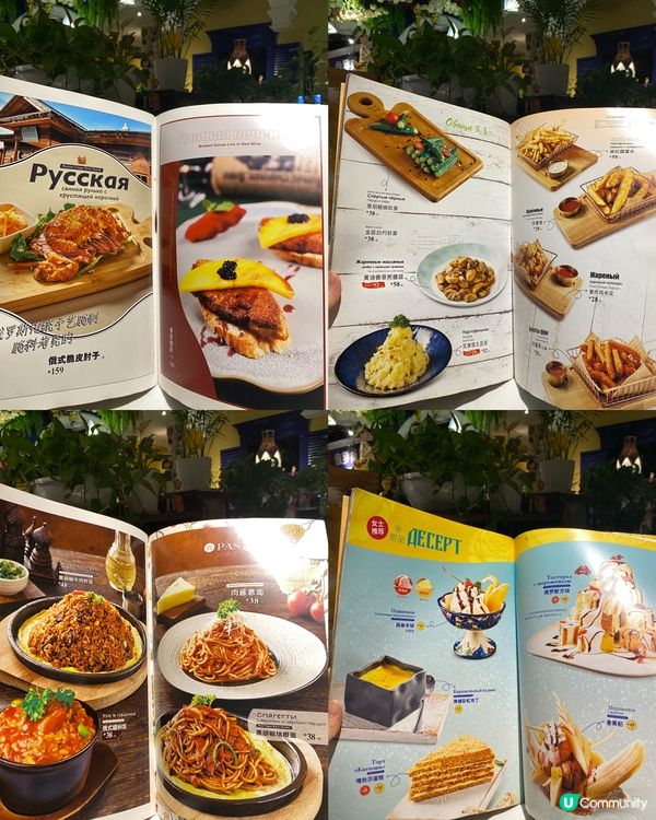 ✨深圳🇨🇳-⚠️💬濃烈異國風情餐廳在那️⁉️💢怎能不知道📣見內文✨