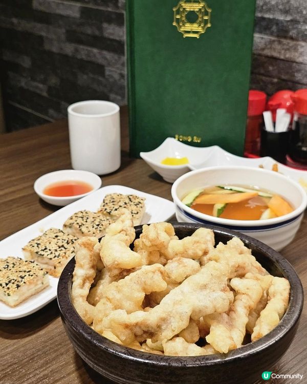 ✨必點！韓式炸醬麵🍜