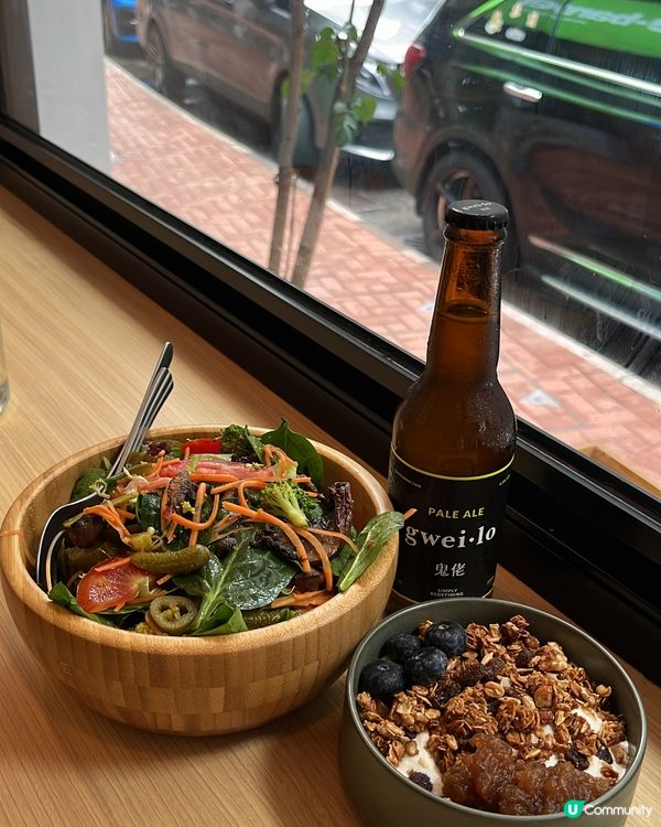 新鮮沙律碗！下午茶好去處