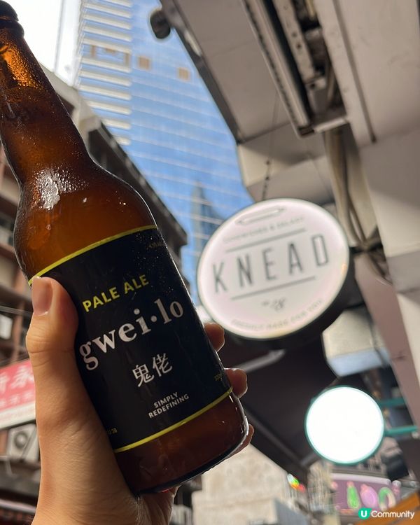 新鮮沙律碗！下午茶好去處