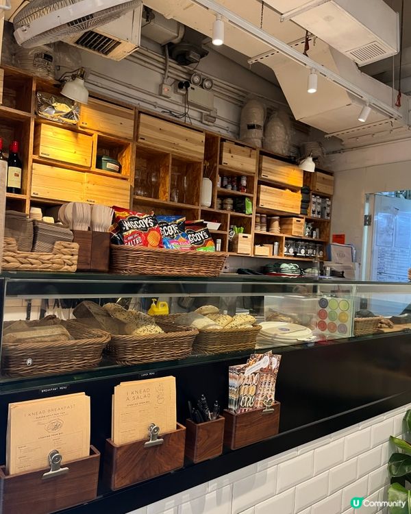 新鮮沙律碗！下午茶好去處