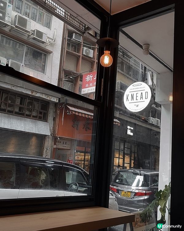 新鮮沙律碗！下午茶好去處