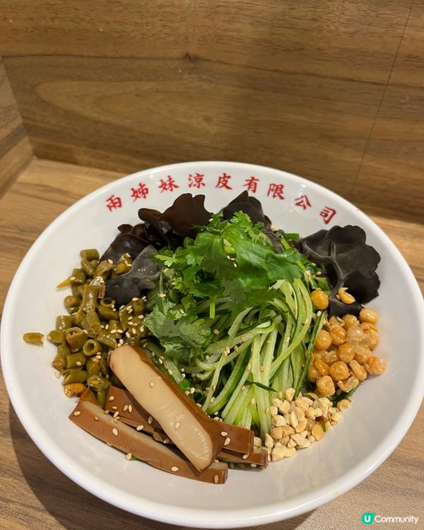 生酮蒟蒻爽皮，減肥必備！😋