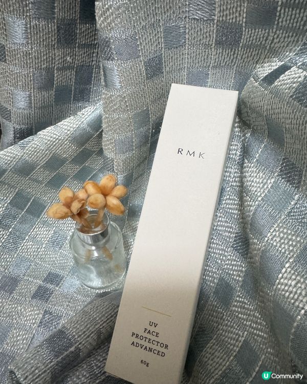 RMK 高效水漾防曬霜 