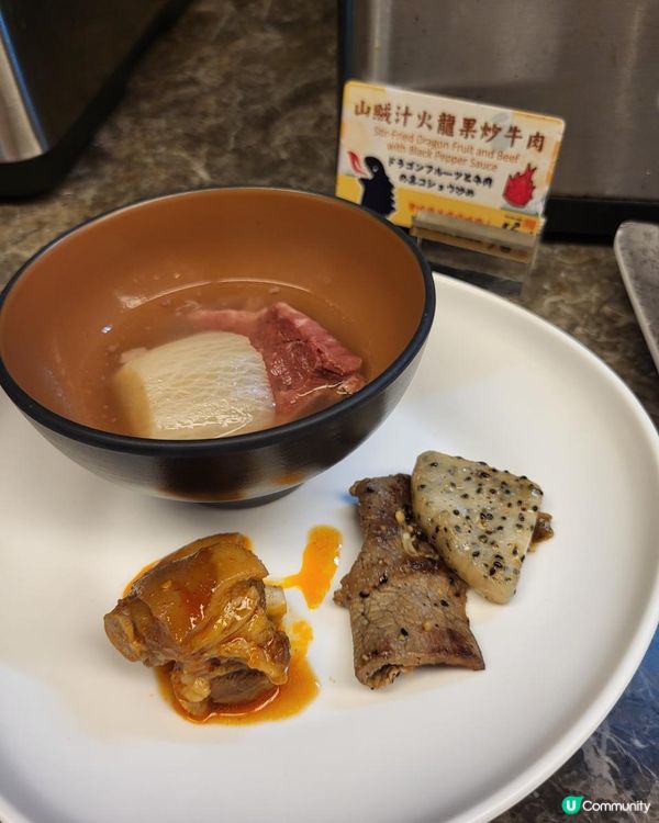 旺角 ︳和牛燒肉放題