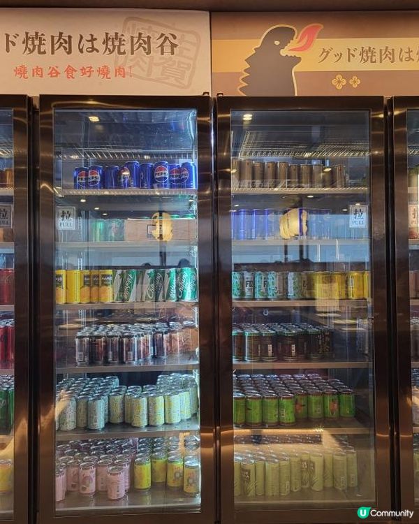 旺角 ︳和牛燒肉放題