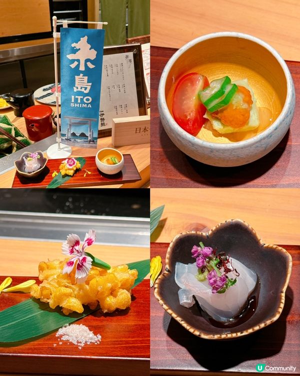 尖沙咀高質壽喜燒伊勢熊🔥期間限定糸島美食😋😋