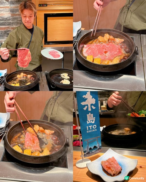 尖沙咀高質壽喜燒伊勢熊🔥期間限定糸島美食😋😋