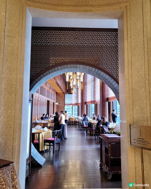 君綽軒中秋慶團圓晚膳套餐 @ 君綽軒 ( 北角港島海逸君綽酒店 )