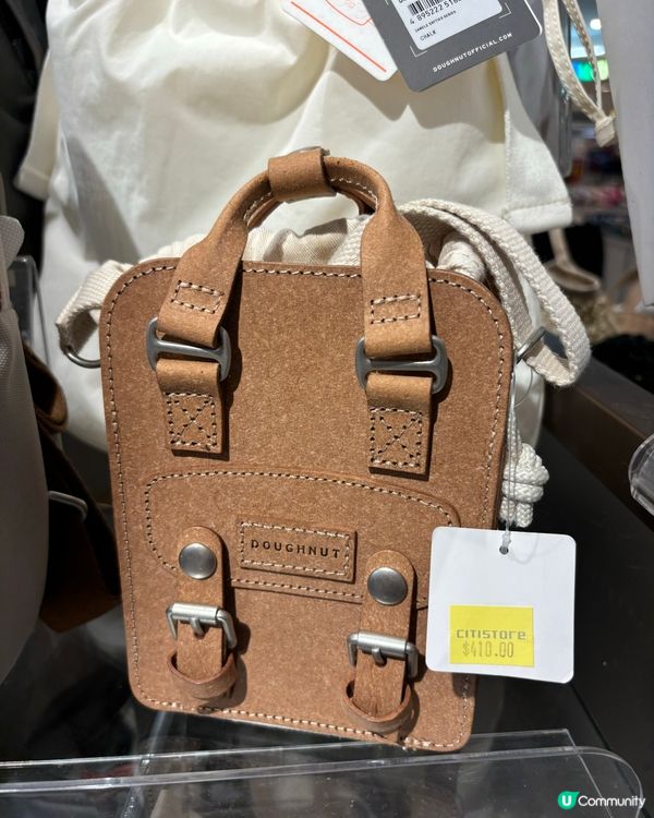 型格迷你斜孭袋