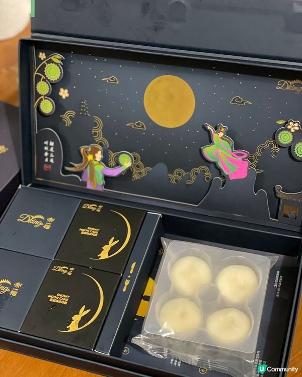 帝一榴中秋禮盒🎁  榴槤控必試🤤