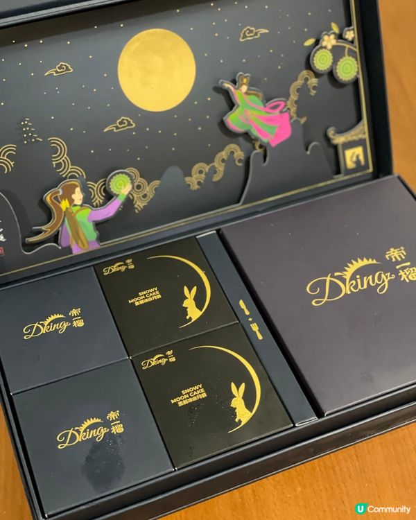 帝一榴中秋禮盒🎁  榴槤控必試🤤