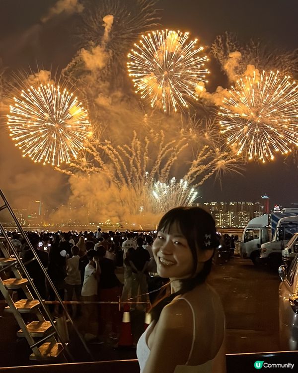 第32屆｢澳門國際煙花比賽匯演｣