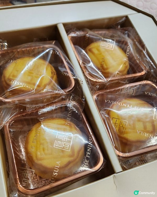 ✨️半島酒店迷你奶黃月餅✨️