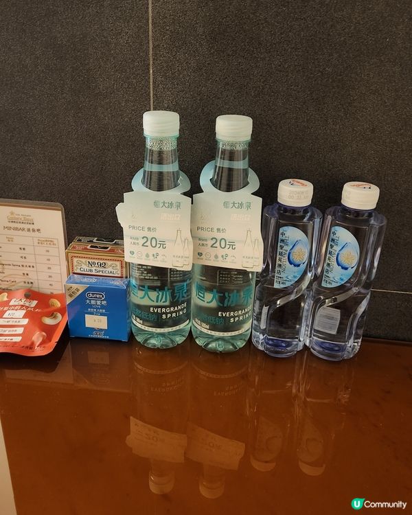 ✨️深圳中洲聖廷苑酒店✨️