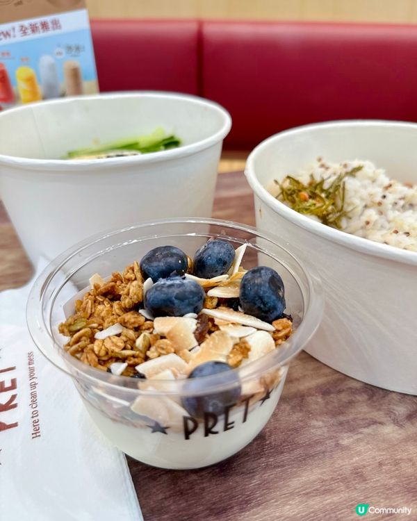 Pret A Manger科學園旗艦店打卡🤩❤️