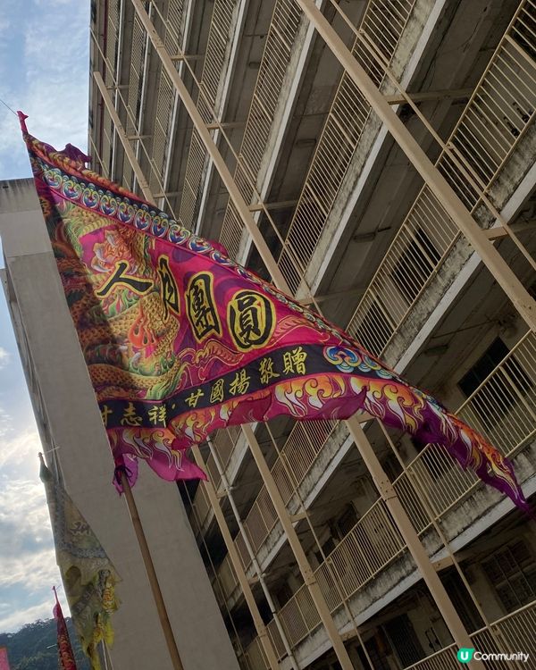 ## 🔥🔥🔥 華富村舞火龍，熱鬧非凡！