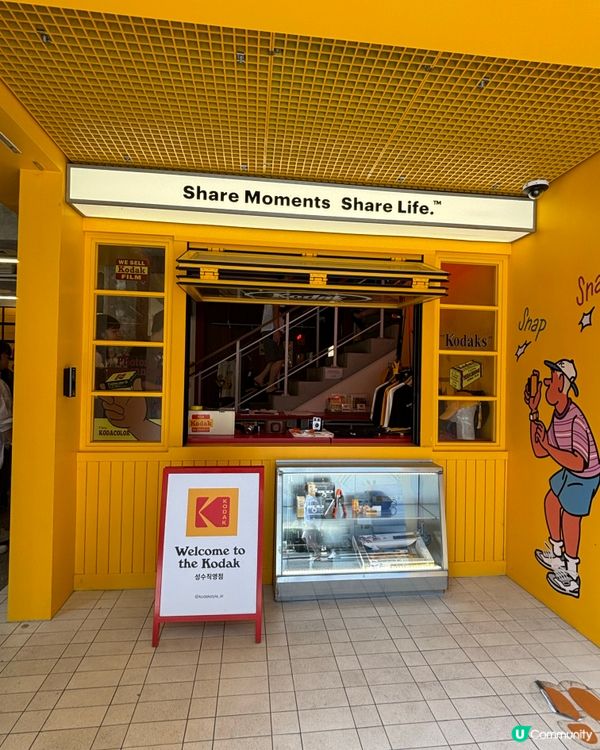 首爾聖水洞5大人氣打咭必去商店