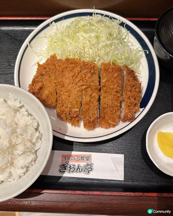 福岡博多站前-ぎおん亭 超高CP值-厚炸豬扒飯