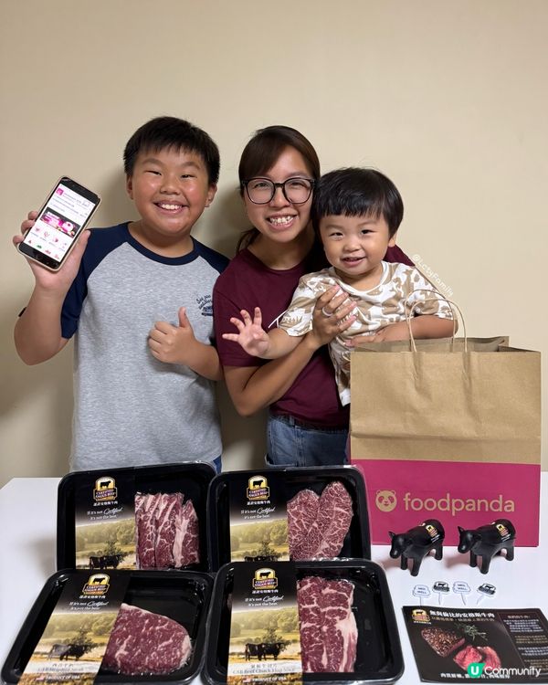 pandamart都有得買CAB認證安格斯牛肉啦😍