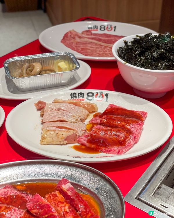 荃灣｜九州產和牛燒肉。燒肉801