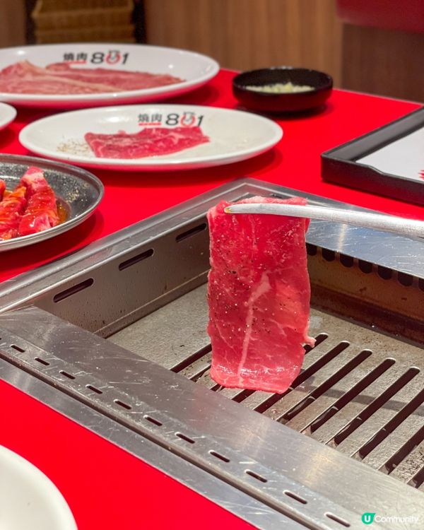 荃灣｜九州產和牛燒肉。燒肉801